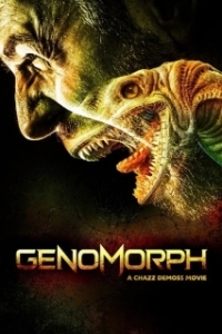 Постер Геноморф (Genomorph)