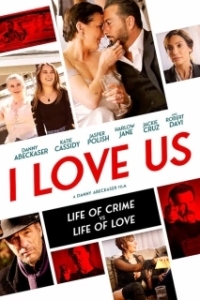 Постер Я люблю нас (I Love Us)
