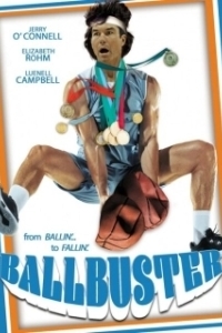 Постер Сдулся (Ballbuster)