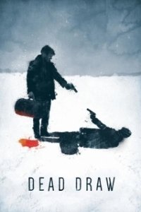 Постер Жеребьевка смерти (Dead Draw)