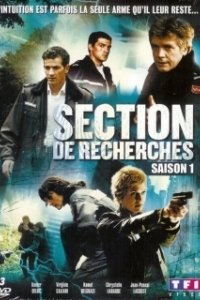 Постер Служба расследований (Section de recherches)