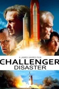 Постер Челленджер (The Challenger Disaster)