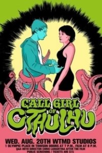 Постер Девушка по вызову для Ктулху (Call Girl of Cthulhu)