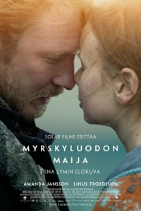 Постер Майя из Штормскери (Myrskyluodon Maija)