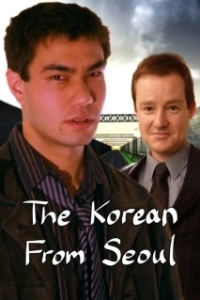 Постер Кореец из Сеула (The Korean from Seoul)