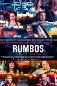 Постер Ночные истории (Rumbos)