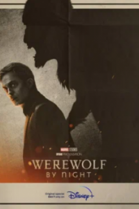 Постер Ночной оборотень (Werewolf by Night)