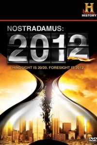 Постер Нострадамус: 2012 (Nostradamus: 2012)