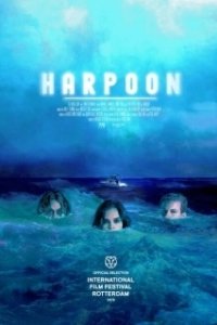 Постер Гарпун (Harpoon)