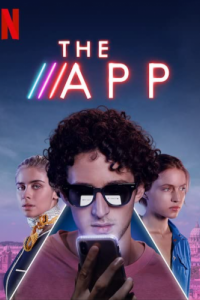 Постер Приложение (The App)