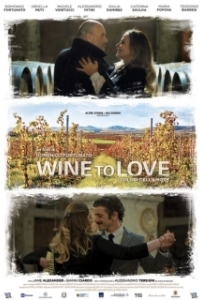 Постер Цвета любви (Wine to love)