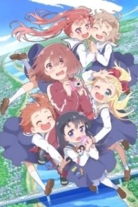 Постер Ангел спустился ко мне! (Watashi ni Tenshi ga Maiorita)
