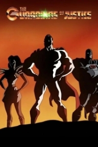 Постер Стражи порядка (The Guardians of Justice (Will Save You!))