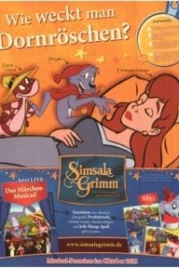 Постер Симсала Гримм (Simsala Grimm - Die Märchen der Brüder Grimm)