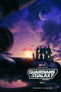 Постер Стражи Галактики. Часть 3 (Guardians of the Galaxy Vol. 3)