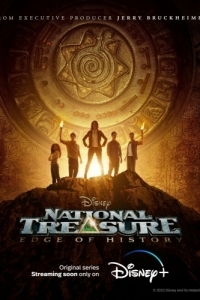 Постер Сокровище нации: На краю истории (National Treasure: Edge of History)