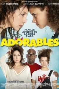 Постер Прелестные (Adorables)