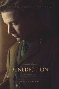 Постер Благословение (Benediction)