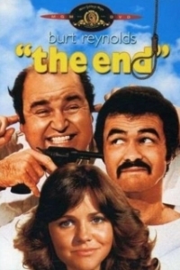 Постер Конец (The End)