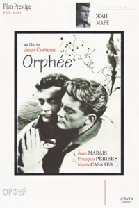 Постер Орфей (Orphée)