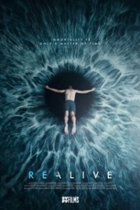 Постер Проект Лазарь (Realive)