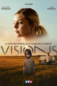 Постер Видения (Visions)