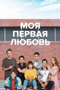 Постер 4N1K (4N1K)