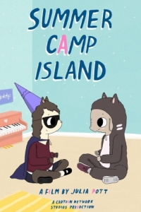 Постер Остров летнего лагеря (Summer Camp Island)