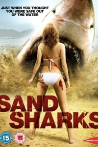 Постер Песчаные акулы (Sand Sharks)