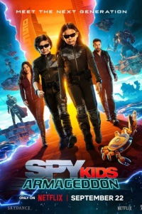 Постер Дети шпионов: Армагеддон (Spy Kids: Armageddon)