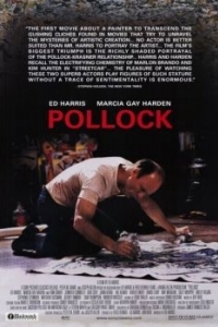 Постер Поллок (Pollock)