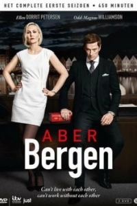 Постер Абер Берген (Aber Bergen)