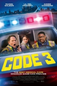 Постер Код 3 (Code 3)