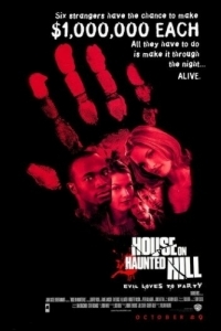 Постер Дом ночных призраков (House on Haunted Hill)