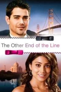 Постер По ту сторону (The Other End of the Line)