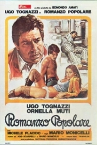 Постер Народный роман (Romanzo popolare)
