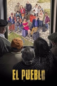 Постер Народ (El pueblo)
