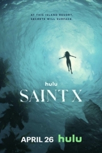 Постер Остров Сент-Икс (Saint X)
