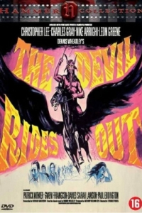 Постер Выход Дьявола (The Devil Rides Out)