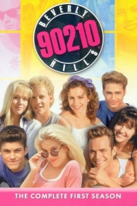 Постер Беверли-Хиллз 90210 (Beverly Hills, 90210)