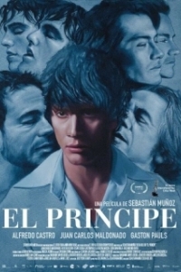Постер Принц (El Príncipe)