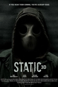 Постер Статика (Static 3D)