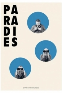 Постер Рай (Paradies)