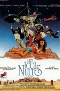 Постер Тысяча и одна ночь (Les 1001 nuits)