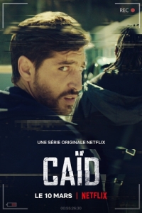 Постер Дилер (Caïd)