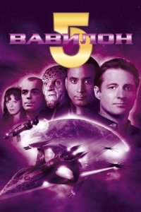 Постер Вавилон 5 (Babylon 5)
