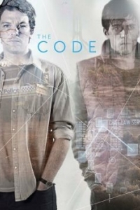 Постер Код (The Code)