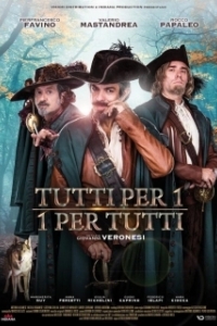 Постер 1 за всех и все за 1! (Tutti per 1 - 1 per tutti)