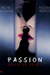 Постер Страсть (Passion)