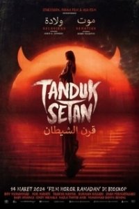 Постер Рога Сатаны (Tanduk Setan)